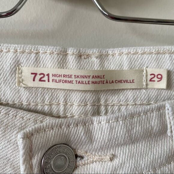 721 Levi’s High Rise Skinny Ankle Utility Jeans (Size:29) - Picture 13 of 13